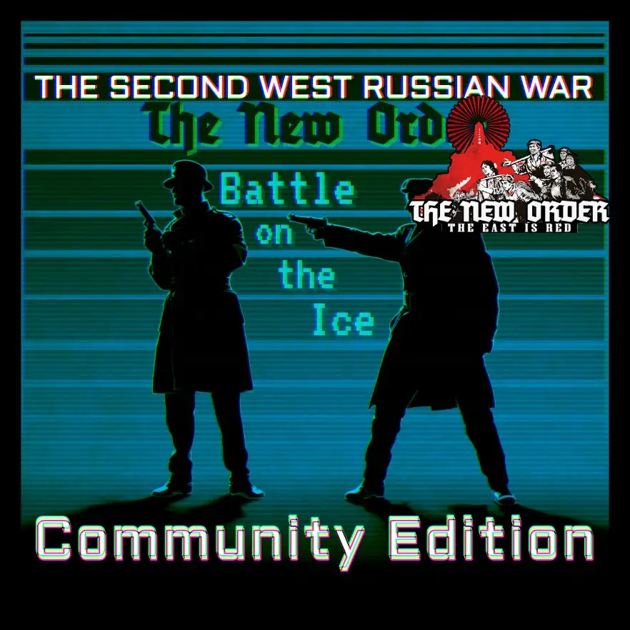 第二次西俄战争+东方红